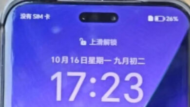 The Honor Magic 6 Pro May Include A 1-Inch Primary Sensor And 3D ToF Face Recognition 11 Honor-Magic-6-Pro-1-inch-lens-3D-ToF-face-recognition