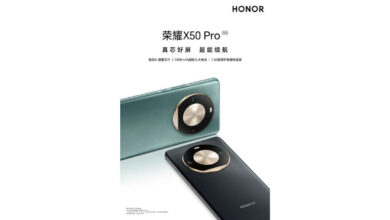 Honor X50 Pro 5G New Poster Specifications 15 Honor-X50-Pro-5G-New-Poster-Specifications