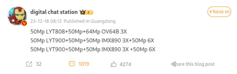 Oppo-Find-X7-Series-Camera-Specifications-New-Leak