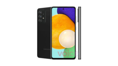 Samsung Galaxy A52 5G Android 14 One UI 6 Update 15 Samsung Galaxy A52 5G Android 14 One UI 6 Update