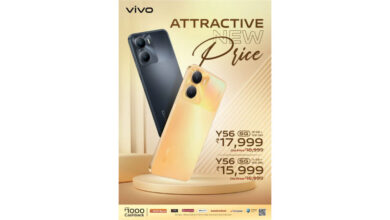 Y56 5G Gets A Price Decrease and Limited Discount In India 14 Y56-5G-gets-a-price-decrease-and-limited-discount-in-India